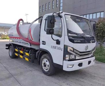 Kairui  SQR5070GXECDFD Septic suction truck