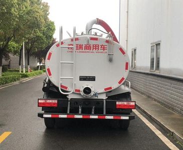 Kairui  SQR5070GXECDFD Septic suction truck