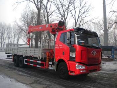 Shencheng  SYG5250JSQ4 Vehicle mounted lifting and transportation vehicle