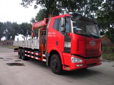 Shencheng  SYG5250JSQ4 Vehicle mounted lifting and transportation vehicle