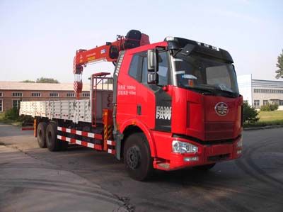 Shencheng  SYG5250JSQ4 Vehicle mounted lifting and transportation vehicle