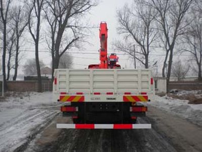 Shencheng  SYG5250JSQ4 Vehicle mounted lifting and transportation vehicle