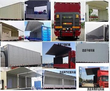 Xinhua Chi  THD5254XYKC5 Wing opening box car