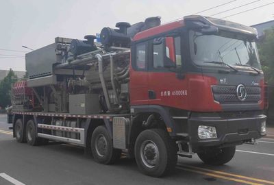 Tang Ning  TNL5460TYL Fracturing truck