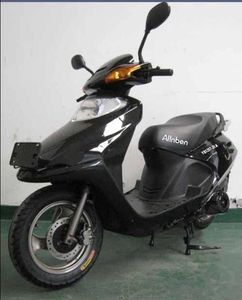 Yinben YB125T21ATwo wheeled motorcycles