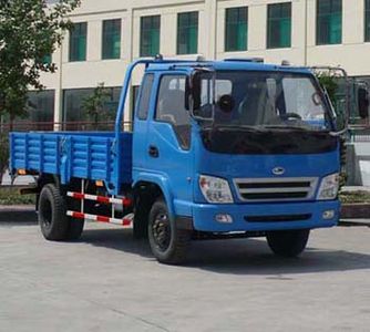 Ouling  ZB3050TPIS Dump truck