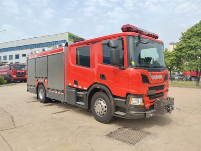 Zhonglian AutomobileZLF5192GXFPM55Foam fire truck