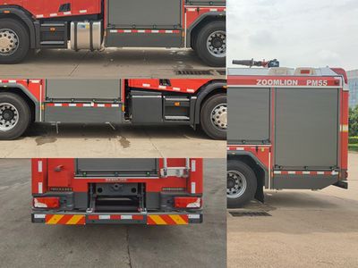 Zhonglian Automobile ZLF5192GXFPM55 Foam fire truck