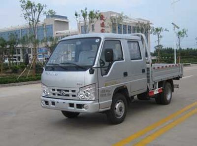 Beijing brand automobiles BJ2815WD2 Self dumping low-speed truck