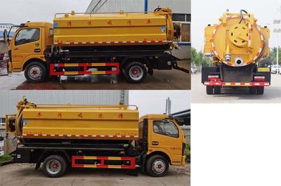 Huatong brand automobiles HCQ5121GQW6EQJX Cleaning the suction truck