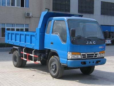 Jianghuai brand automobiles HFC3072K3R1 Dump truck