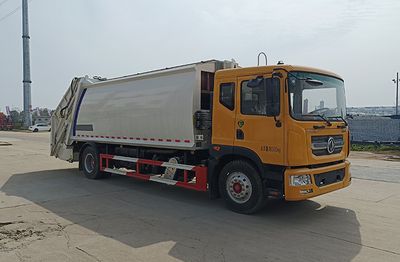 Kunhai  HKH5185ZYSE Compressed garbage truck