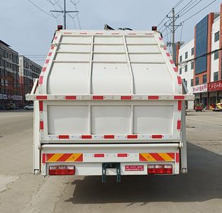 Kunhai  HKH5185ZYSE Compressed garbage truck