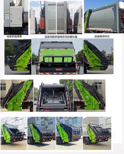 Kunhai  HKH5185ZYSE Compressed garbage truck