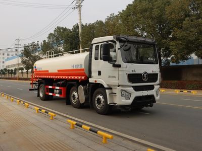 Zhongqi Liwei brand automobilesHLW5251GPSSX6watering lorry 