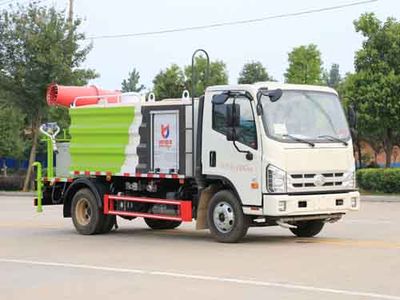 Kaili Feng  KLF5042TDYB6 Multi functional dust suppression vehicle