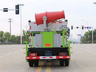 Kaili Feng  KLF5042TDYB6 Multi functional dust suppression vehicle