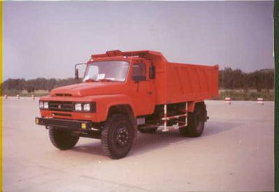 Kaima  KMC3090 Dump truck