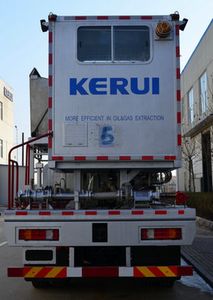 Korei  KRT5310TDB Liquid nitrogen pump truck