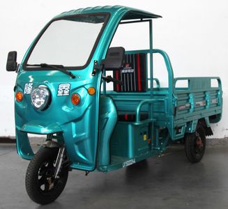 Longxin brand automobiles LX1500DZHA Electric tricycle