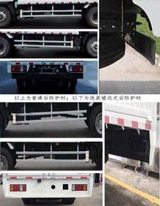 Qingling  QL5070XXYA5KAJ Box transport vehicle