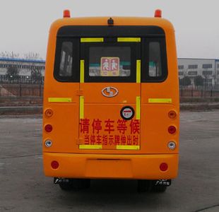 Shaolin  SLG6550XC4E Preschool school bus