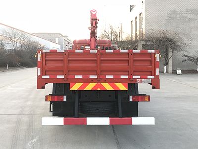 Gu Sui  TGH5181JSQD6 Vehicle mounted lifting and transportation vehicle