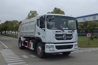 Yueda  YD5184ZYSEQE6 Compressed garbage truck