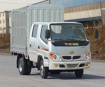 Ouling  ZB5020CCYBSC3F Grate type transport vehicle