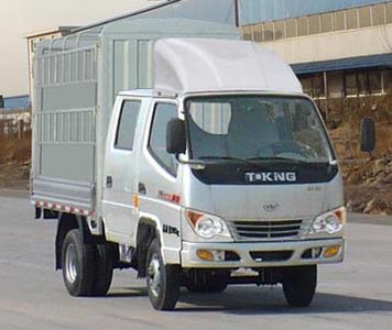 Ouling  ZB5020CCYBSC3F Grate type transport vehicle