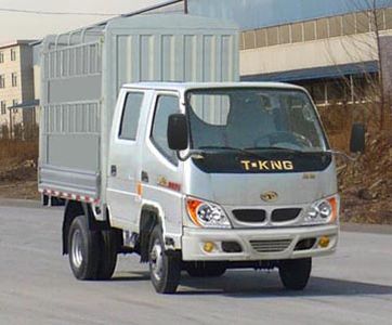 Ouling  ZB5020CCYBSC3F Grate type transport vehicle