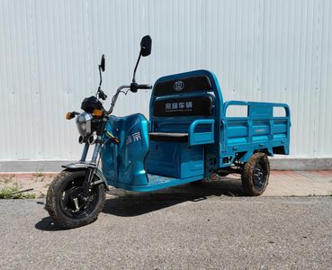 Zongqi brand automobiles ZQ1000DZH Electric tricycle