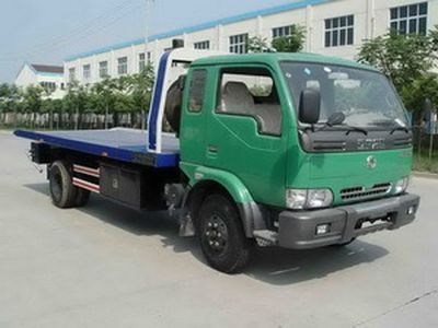 Changqi  ZQS5081TQZP Obstacle clearing vehicle