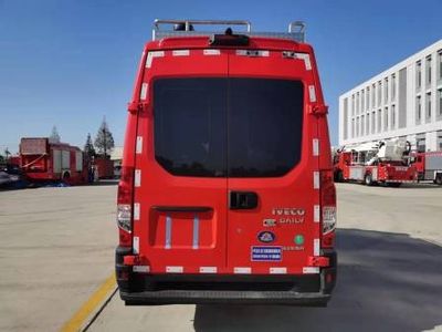 Haichao  BXF5040TXFQC05YW Equipment fire truck