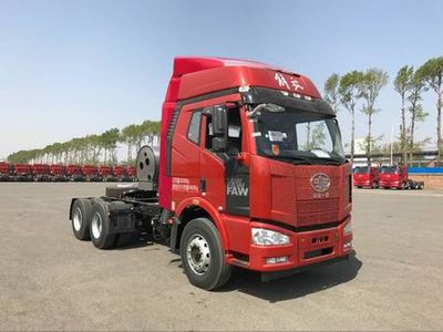 Jiefang Automobile CA4250P63T1E24M5 Flat head natural gas semi-trailer tractor