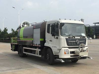 Chusheng  CSC5181TDY6DF Multi functional dust suppression vehicle