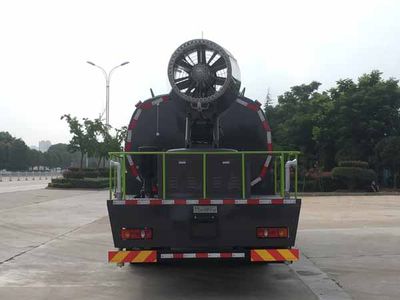 Chusheng  CSC5181TDY6DF Multi functional dust suppression vehicle