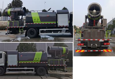 Chusheng  CSC5181TDY6DF Multi functional dust suppression vehicle