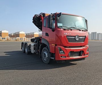 Dongfeng  DFH4250JQQDX20A Vehicle mounted lifting and towing transport vehicle