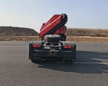 Dongfeng  DFH4250JQQDX20A Vehicle mounted lifting and towing transport vehicle