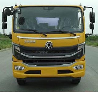 Dongfeng  EQ5126XXYL6D Box transport vehicle