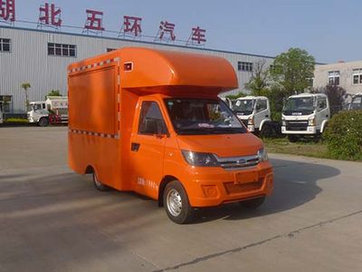 Huatong brand automobilesHCQ5020XSHSQSales vehicle