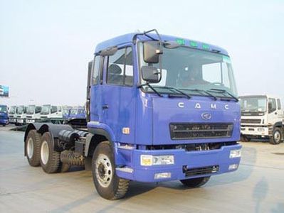 Hualing Star HN4250P43CLM3Tractor