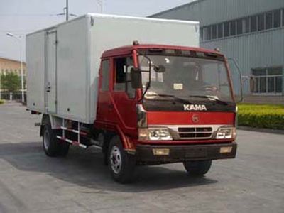 Kaima  KMC5120XXYP Box transport vehicle