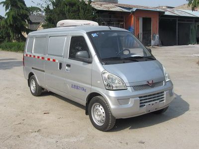 Wuling LQG5020XLLLPFVaccine cold chain vehicle