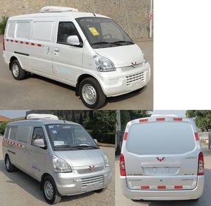 Wuling  LQG5020XLLLPF Vaccine cold chain vehicle