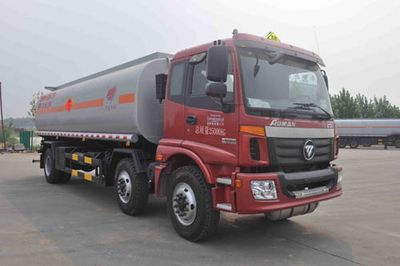 Qilin  QLG5253GYYB Oil tanker