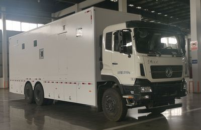 Aerospace  SJH5201XJC Inspection vehicle