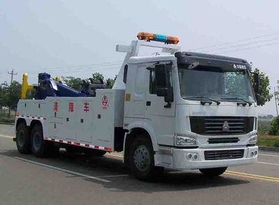 Lufeng  ST5240TQZCT Obstacle clearing vehicle