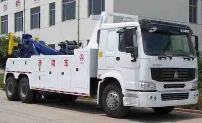 Lufeng  ST5240TQZCT Obstacle clearing vehicle